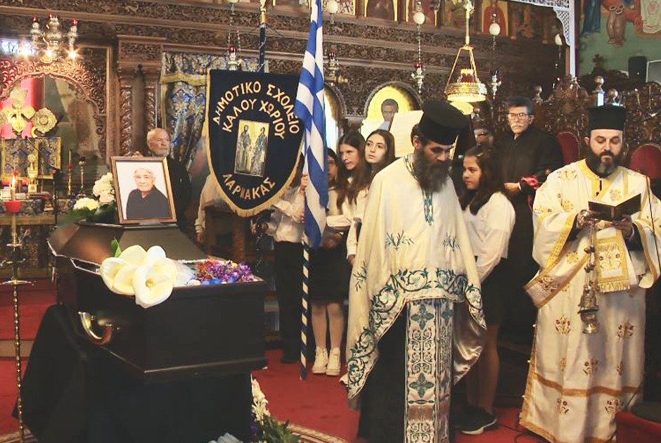 κηδεία αδελφής Γρηγόρη Αυξεντίου