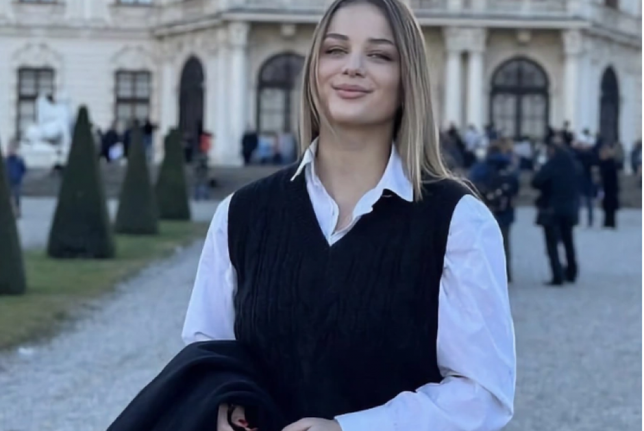 γερ