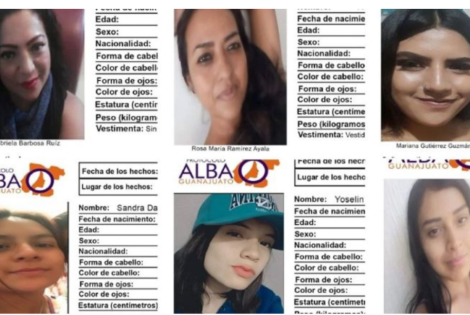 εγρ