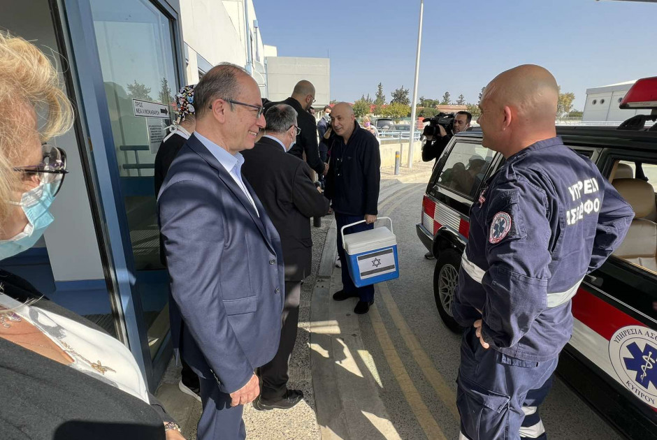 ρη