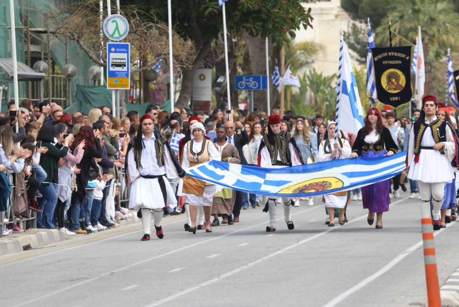 παρέλαση 25ης Μαρτίου