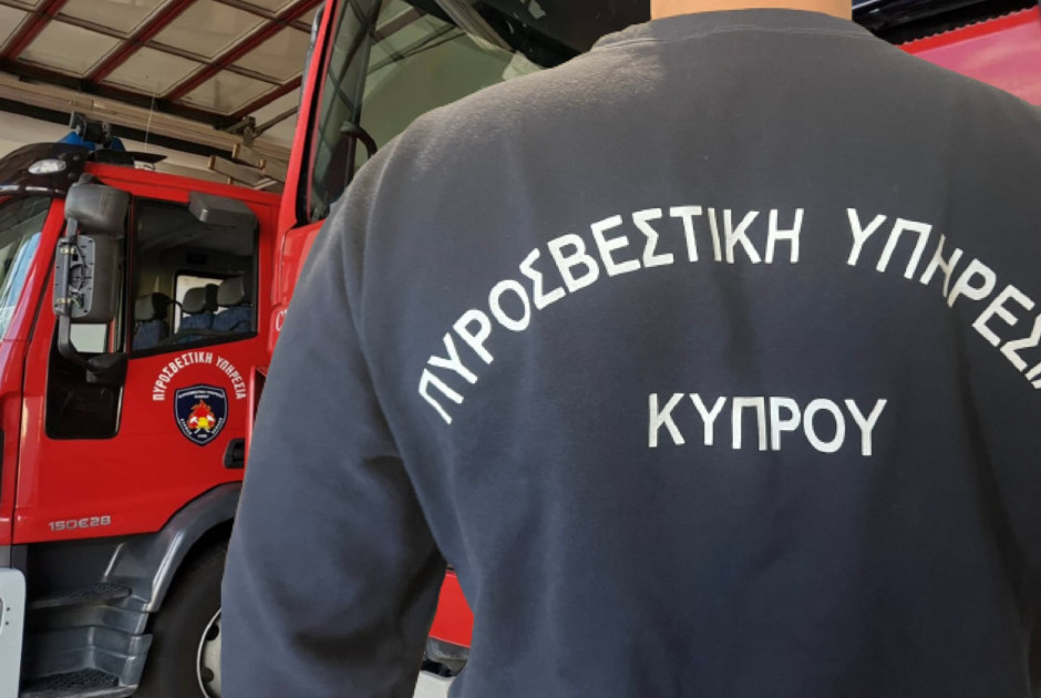 Από υπερθέρμανση φριτέζας ξέσπασε πυρκαγιά στη Λευκωσία