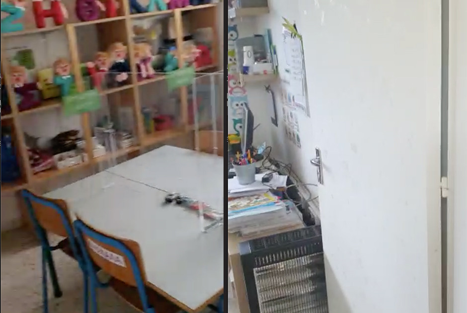 σχολείο αιθουσα