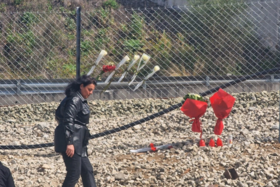 εγρ