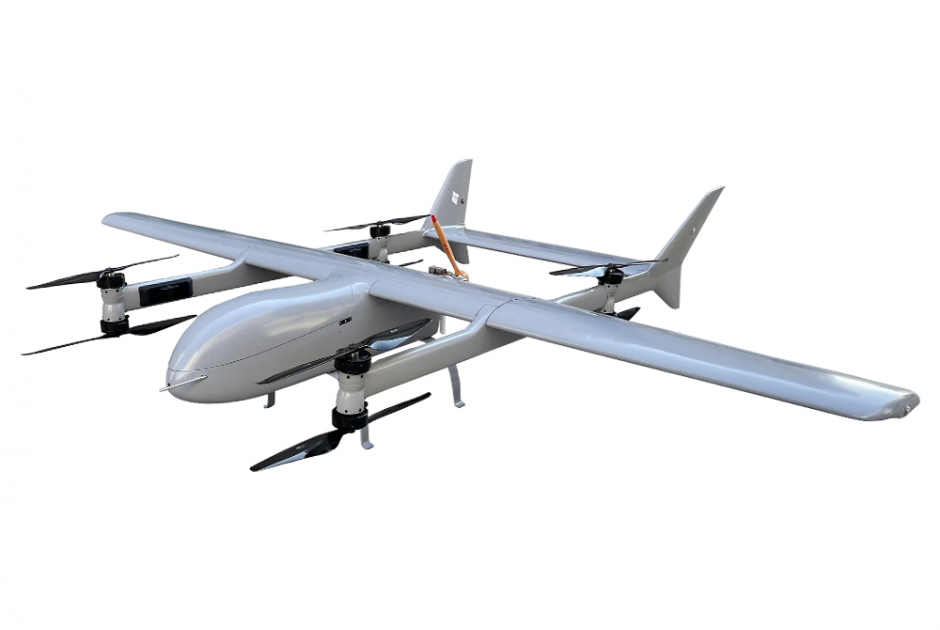 UAV