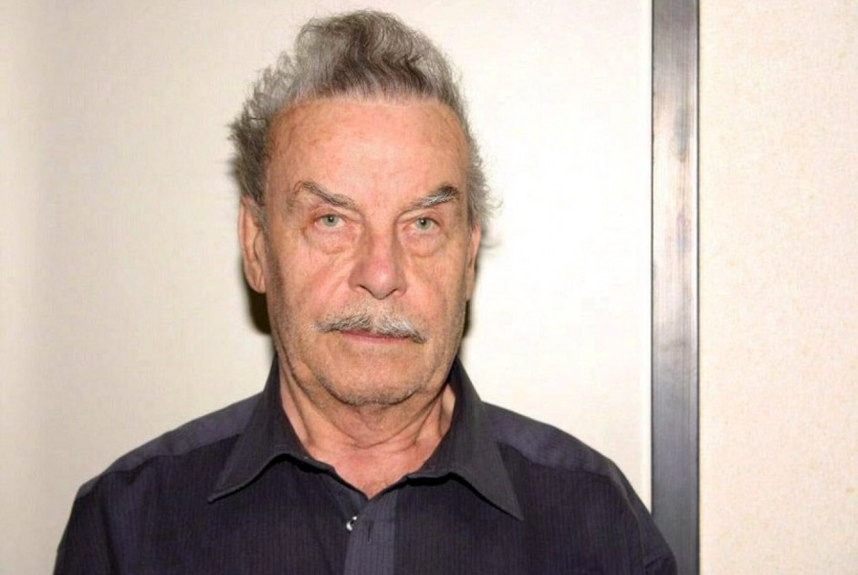 ΟΙΘ