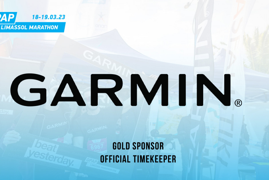 garmin