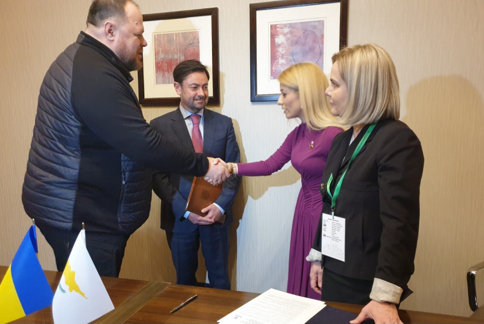 Αννίτα Δημητρίου Ουκρανός