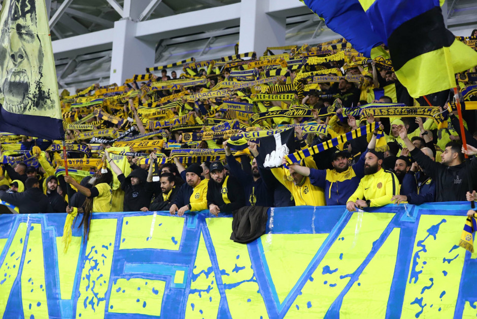 &Alpha;&Epsilon;&Lambda;: &Alpha;&nu;ά&rho;&pi;&alpha;&sigma;&tau;&alpha; &tau;&alpha; &epsilon;&iota;&sigma;&iota;&tau;ή&rho;&iota;&alpha; &epsilon;&nu;ό&psi;&epsilon;&iota; &tau;&omicron;&upsilon; &epsilon;&pi;&alpha;&nu;&alpha;&lambda;&eta;&pi;&tau;&iota;&kappa;&omicron;ύ