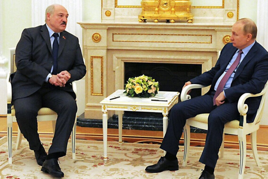 γερ