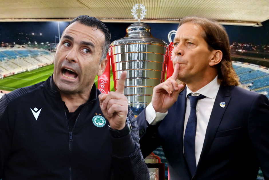 σωφρονης σαλγκαδο