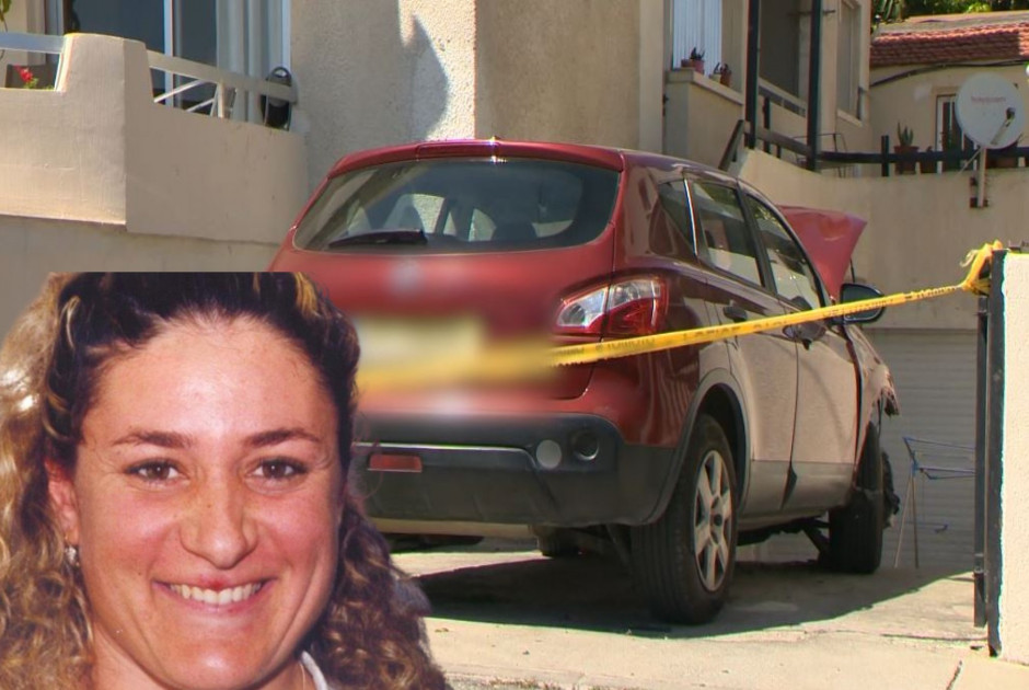 υπόθεση Μαρία Κακογιάννη