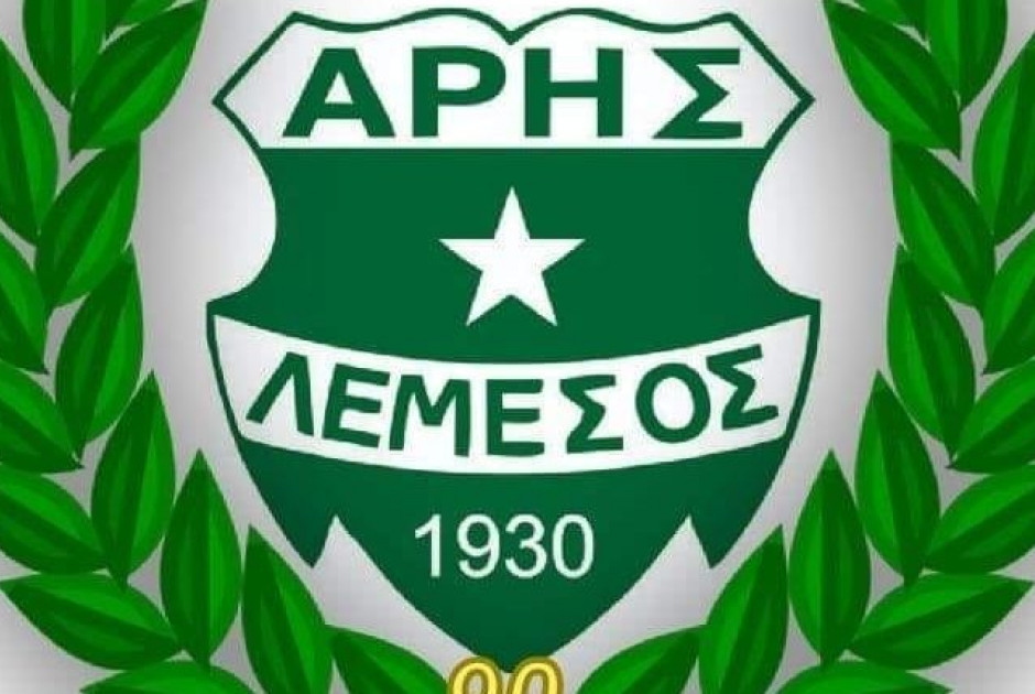 ΑΣΑΣ