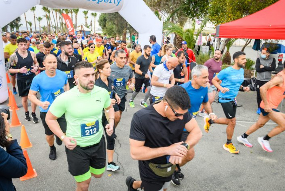 Η Altia Χρυσός Χορηγός του Run For Autism Half Marathon 2025