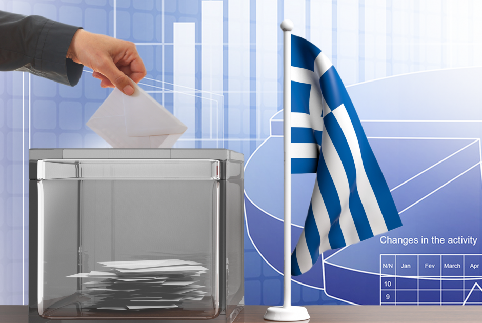 Ελλάδα εκλογές
