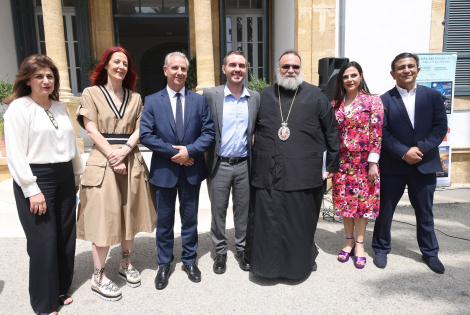 Υφυπουργός Τουρισμού Μητροπολίτης Ταμασού