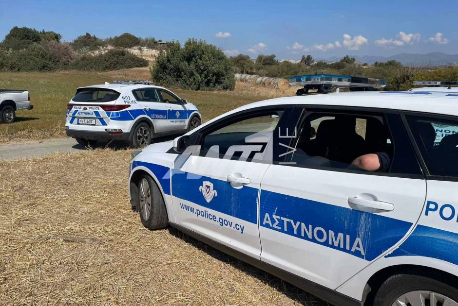 έρευνες υπόθεση Περικλέους