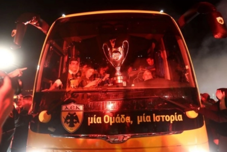 αεκ λεοφ
