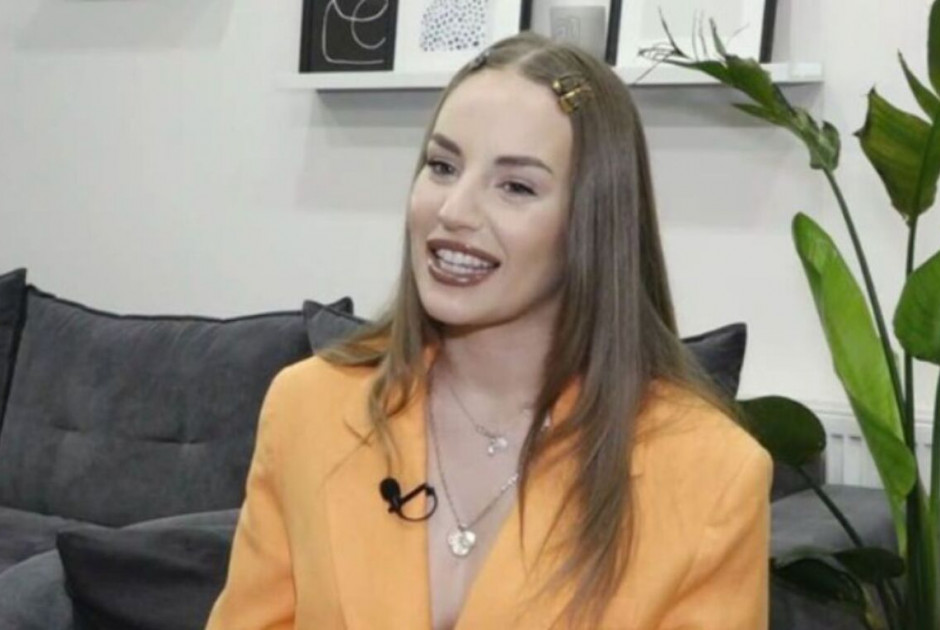 ητρ