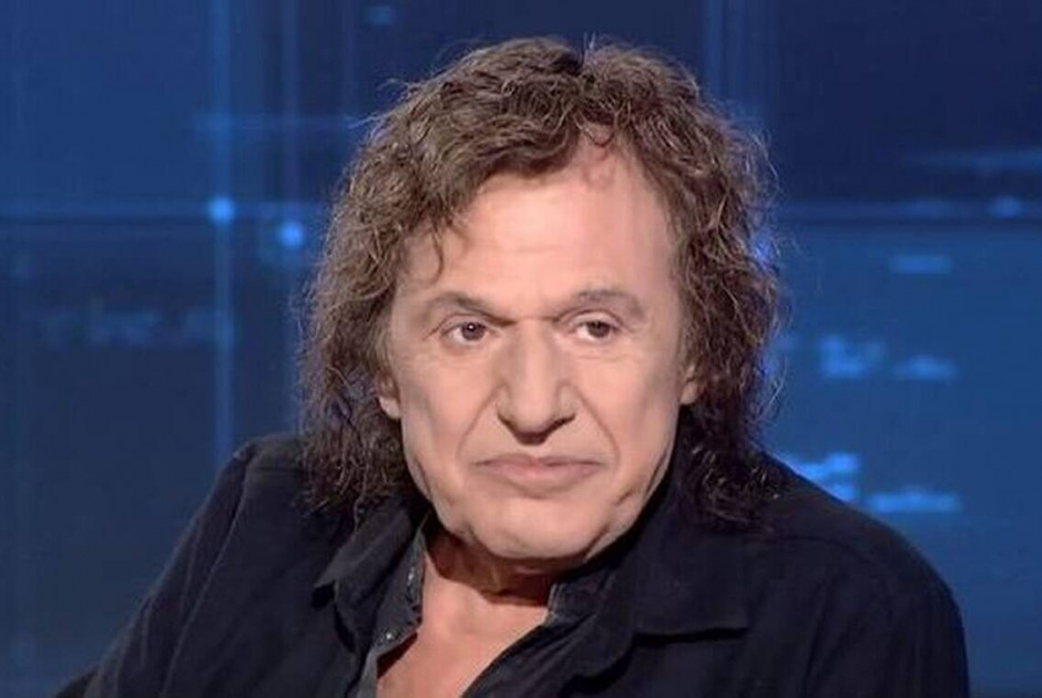 γερ