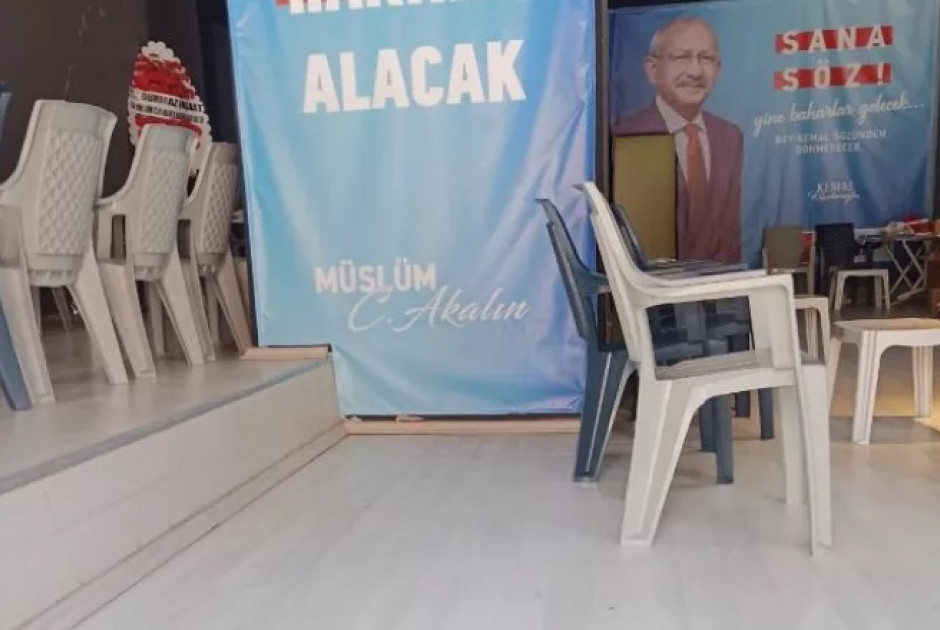 γραφεία Ιμάμογλου