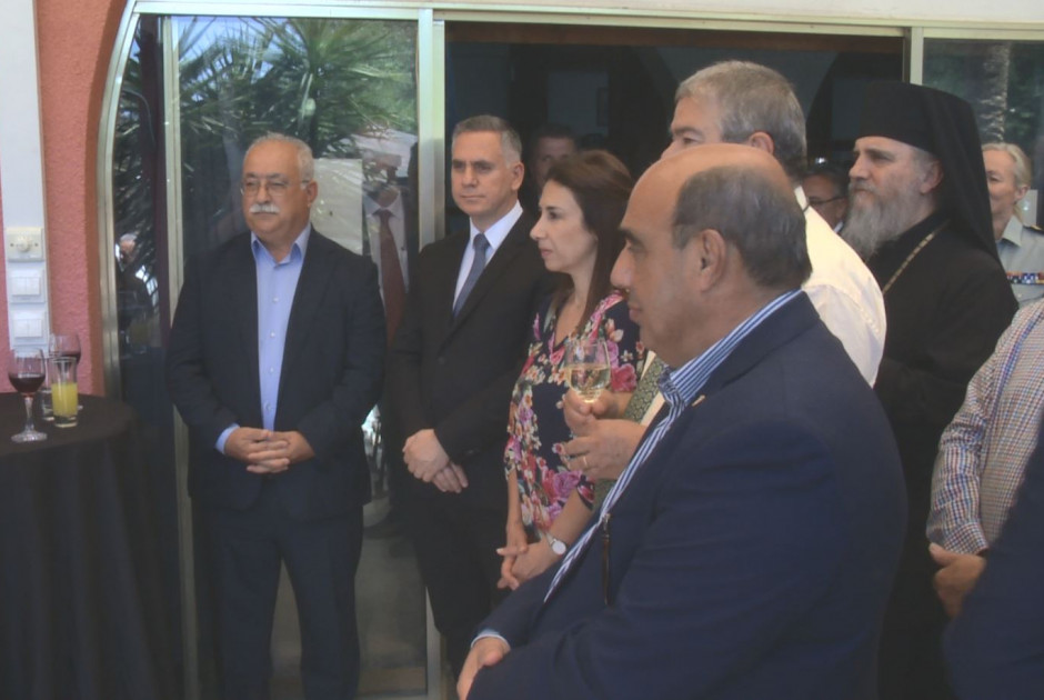 δικοινοτική