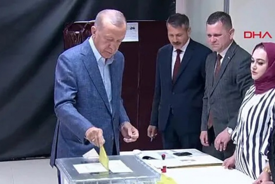γερ