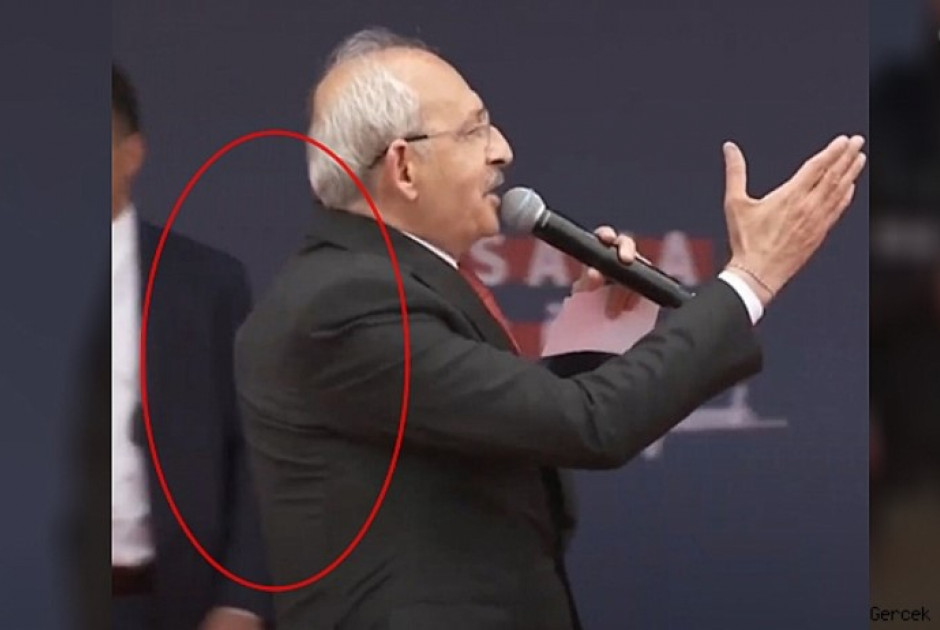 γρε