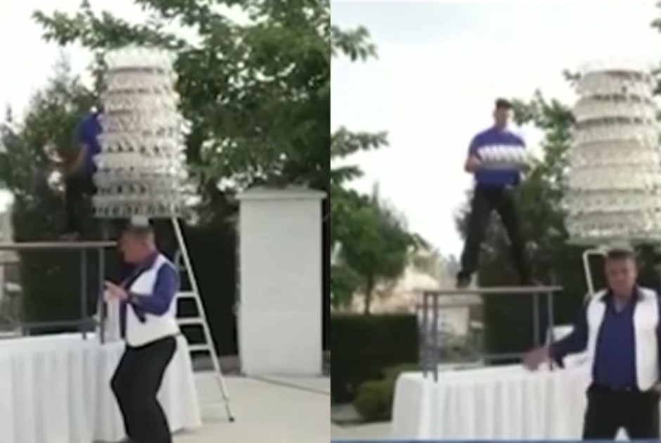 γερ