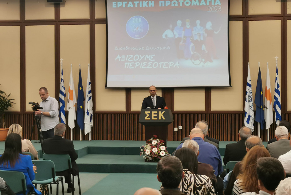 ηβηκξ