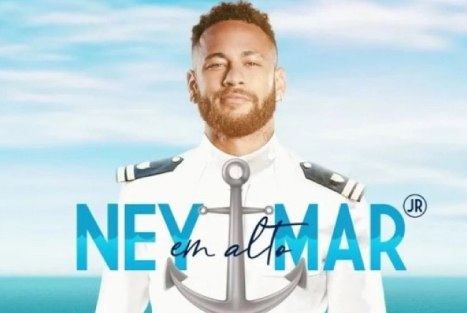 NEIRMAR