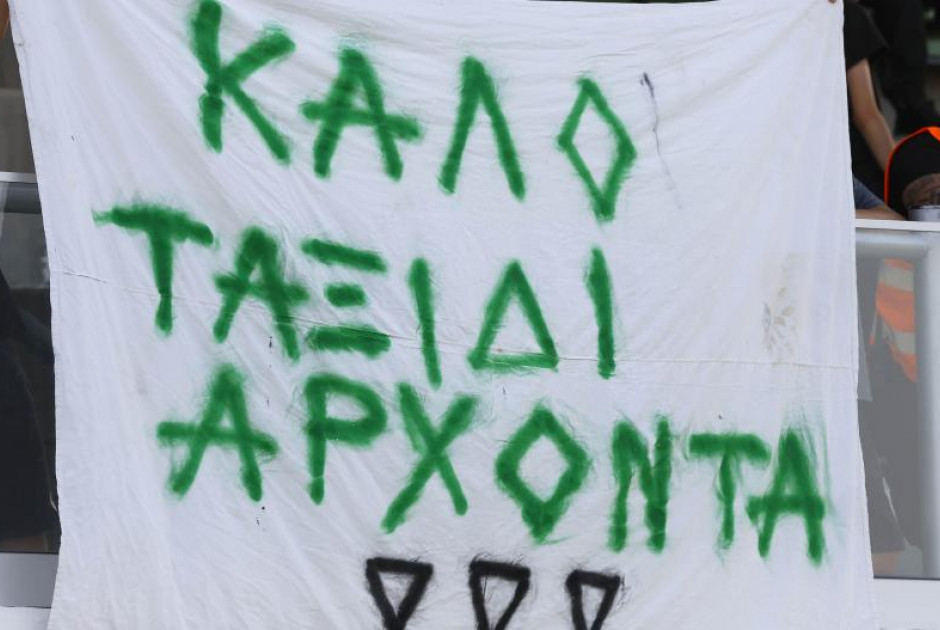 δ