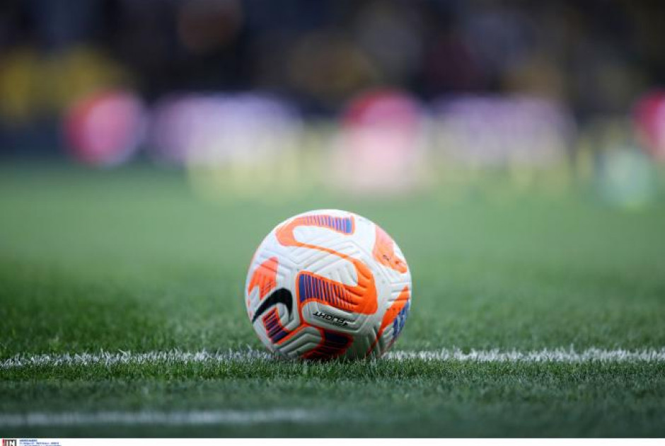 Cyprus League by Stoiximan: Αλλαγές στην ώρα έναρξης 3 αγώνων