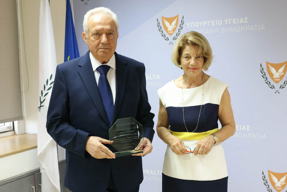 Πόπη Κανάρη Πάνος Εγγλέζος