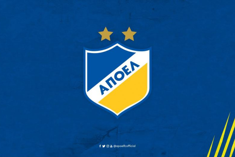 Κατατέθηκε επίσημη καταγγελία από το ΑΠΟΕΛ