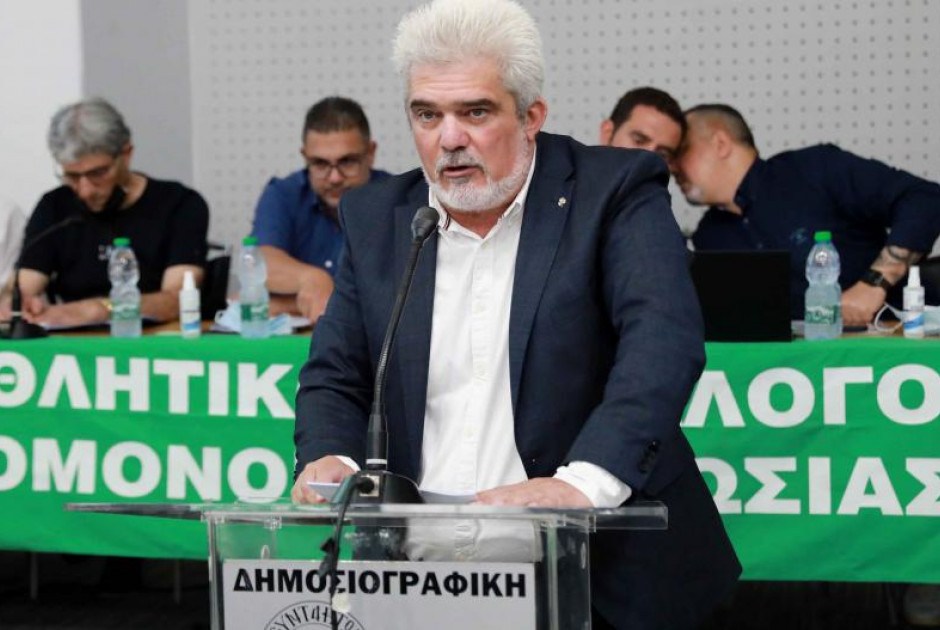 &Alpha;&pi;&omicron;&chi;&omega;&rho;&epsilon;ί &alpha;&pi;ό &tau;&omicron; &Delta;.&Sigma; &tau;&eta;&sigmaf; &pi;&omicron;&delta;&omicron;&sigma;&phi;&alpha;&iota;&rho;&iota;&kappa;ή&sigmaf; &Omicron;&mu;ό&nu;&omicron;&iota;&alpha;&sigmaf; &omicron; &Mu;ά&rho;&iota;&omicron;&sigmaf; &Alpha;&rho;&gamma;&upsilon;&rho;ί&delta;&eta;&sigmaf;