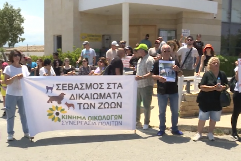 ερ