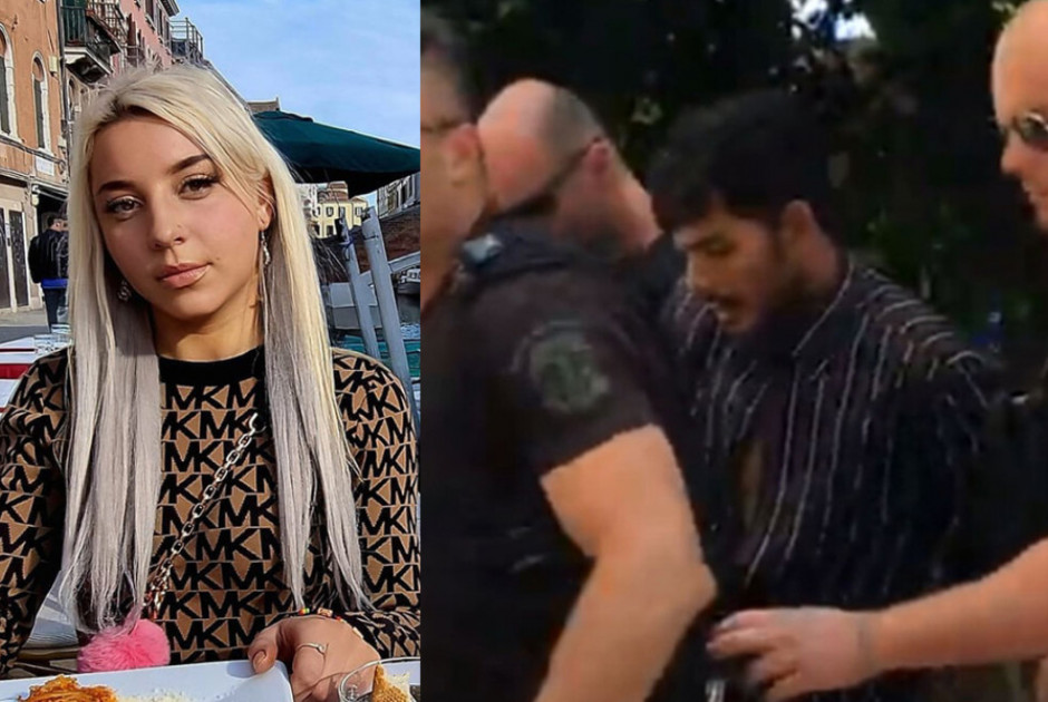 εγρ