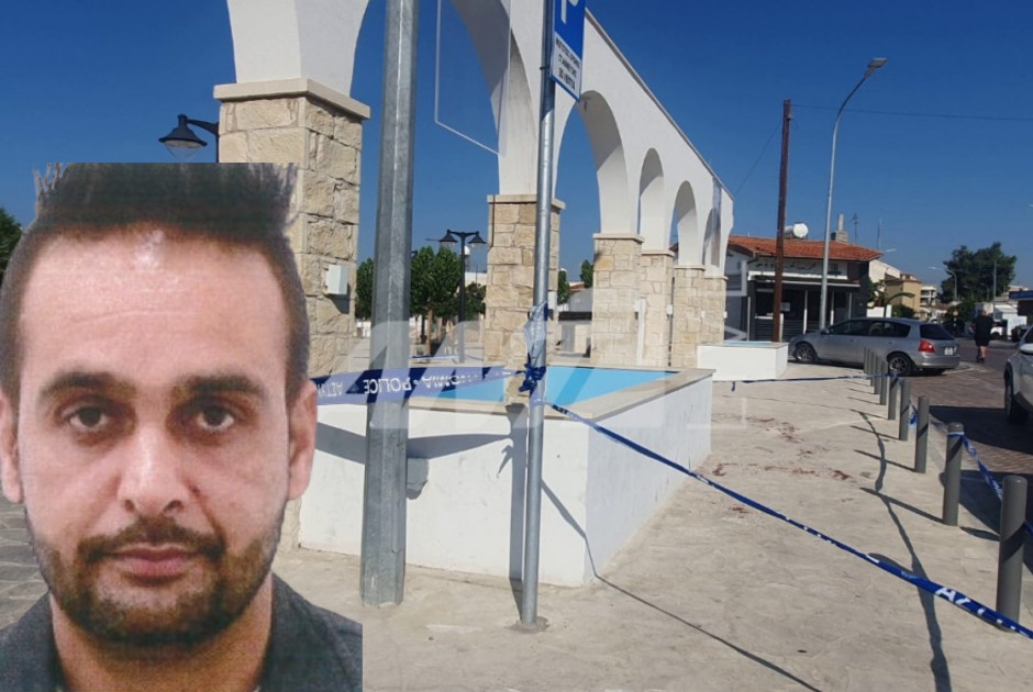 καταζητούμενος απόπειρα φόνου Λεμεσός
