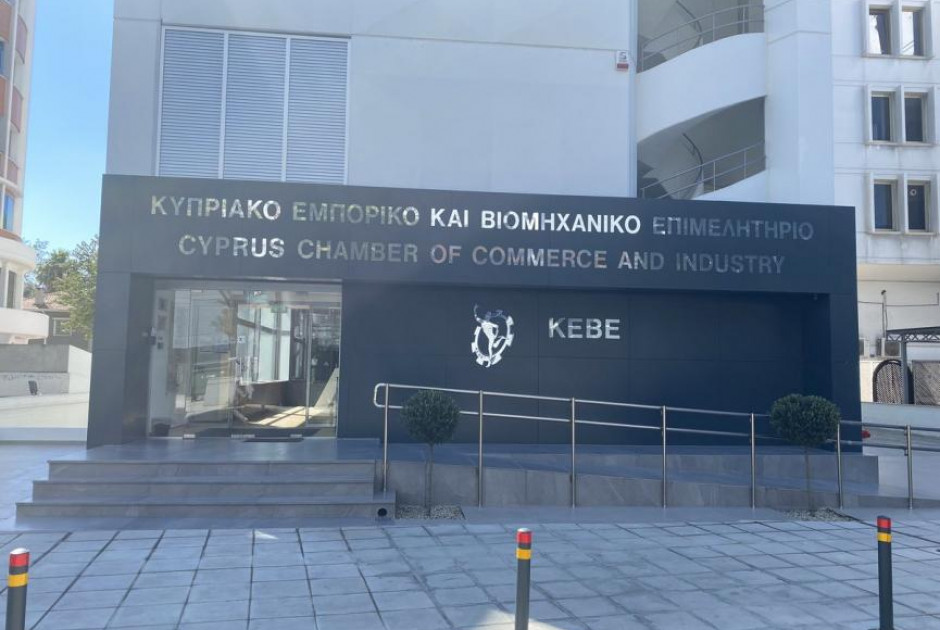 Οι προτεραιότητες της Κυπριακής Προεδρίας του Συμβουλίου της ΕΕ Παρέμβαση με ισχυρό οικονομικό και επιχειρηματικό αποτύπωμα