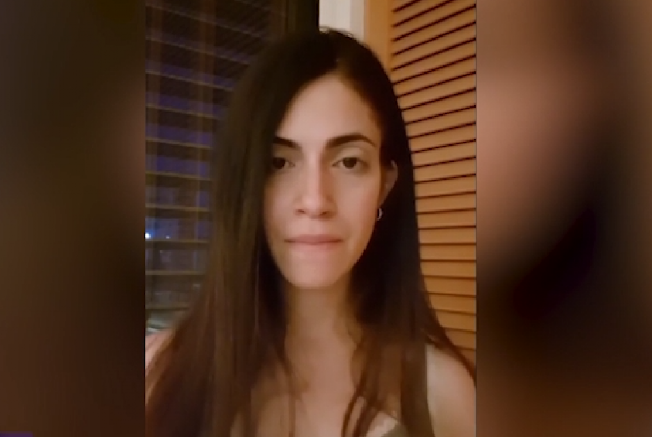 εγ