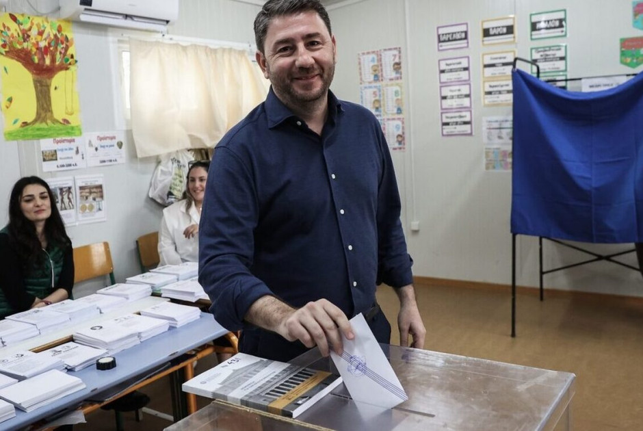 γερ