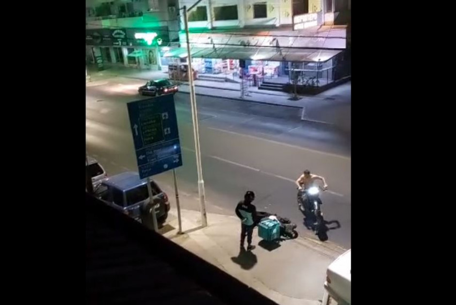 ο