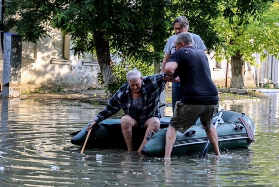 γρε