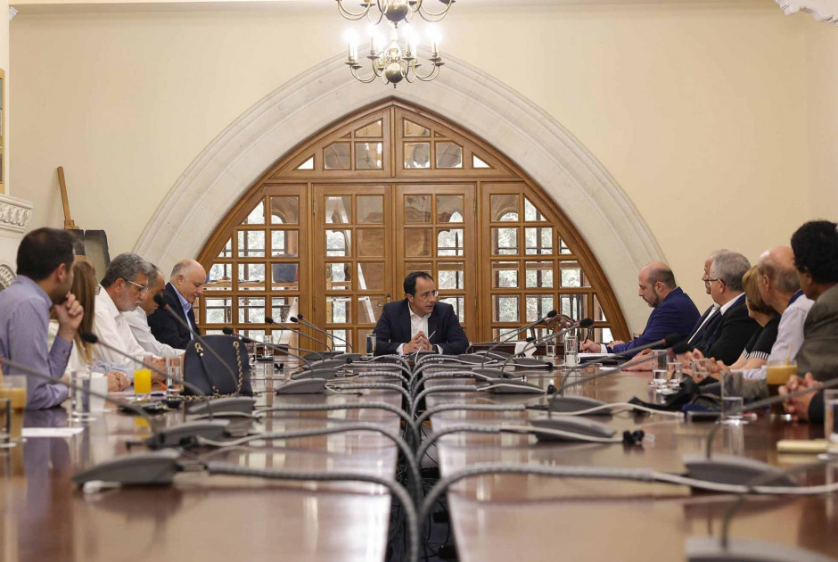 ες
