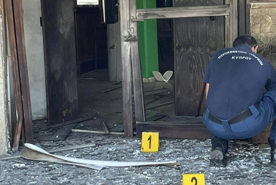 εκρηξη συφι ομονοιας