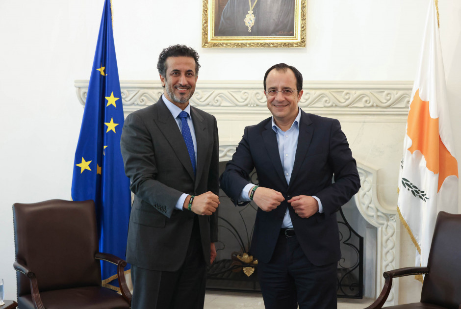 ΟΙ