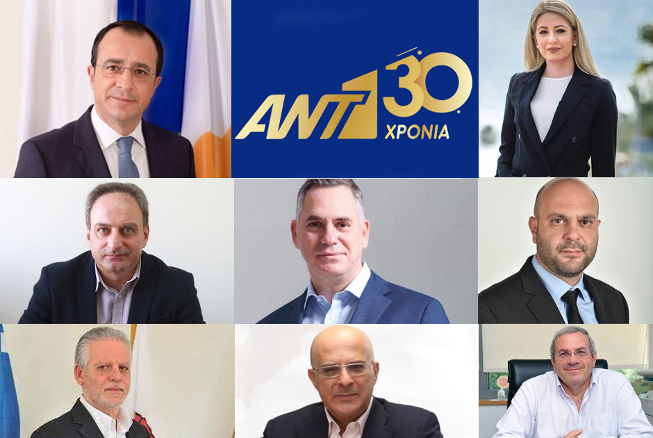 3ΟΧΡΟΝΑ ΠΟΛΙΤΙΚΟΙ2