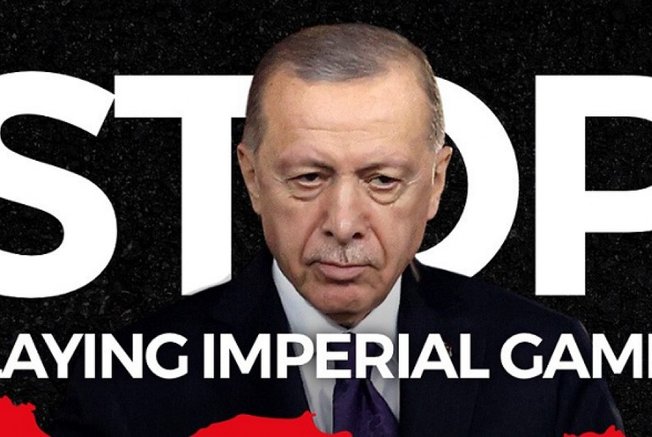 ΙΚΘΥ