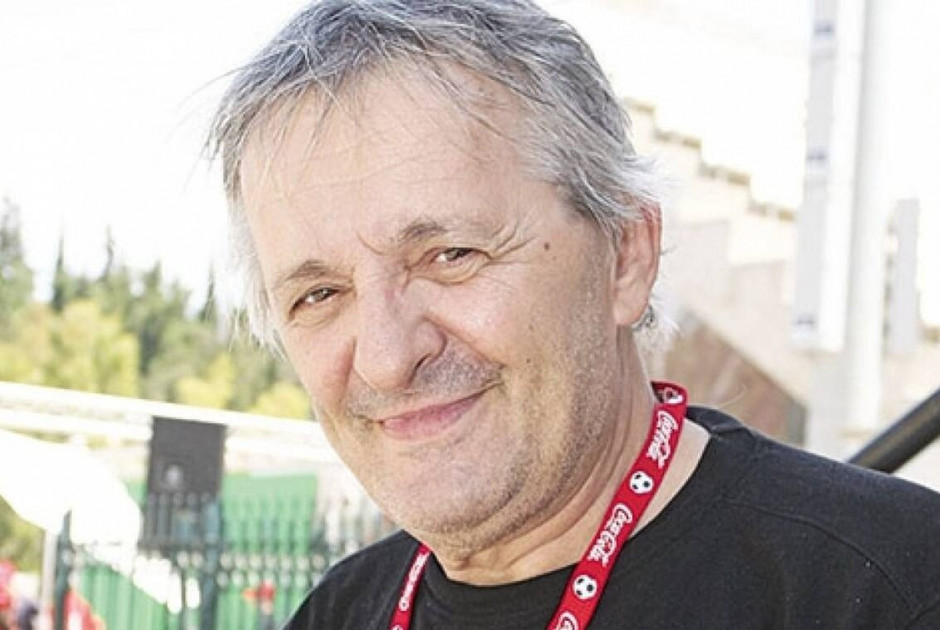 ητφ